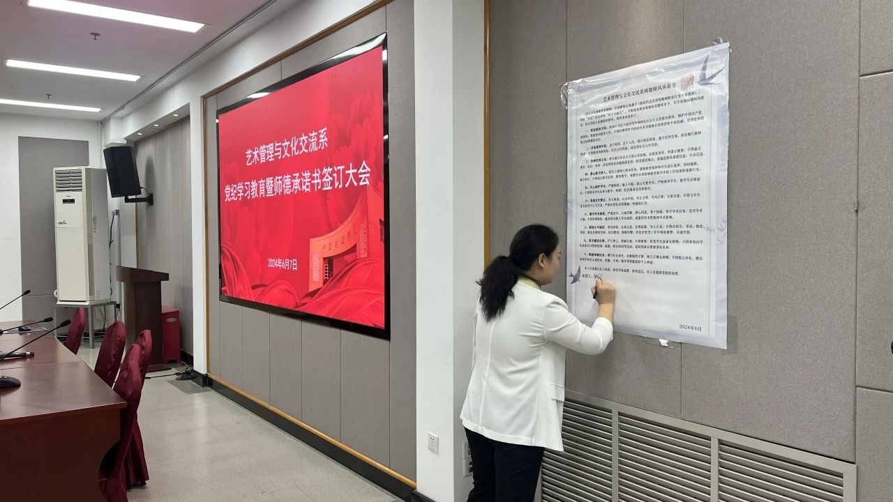 微信图片_20240612220903.jpg