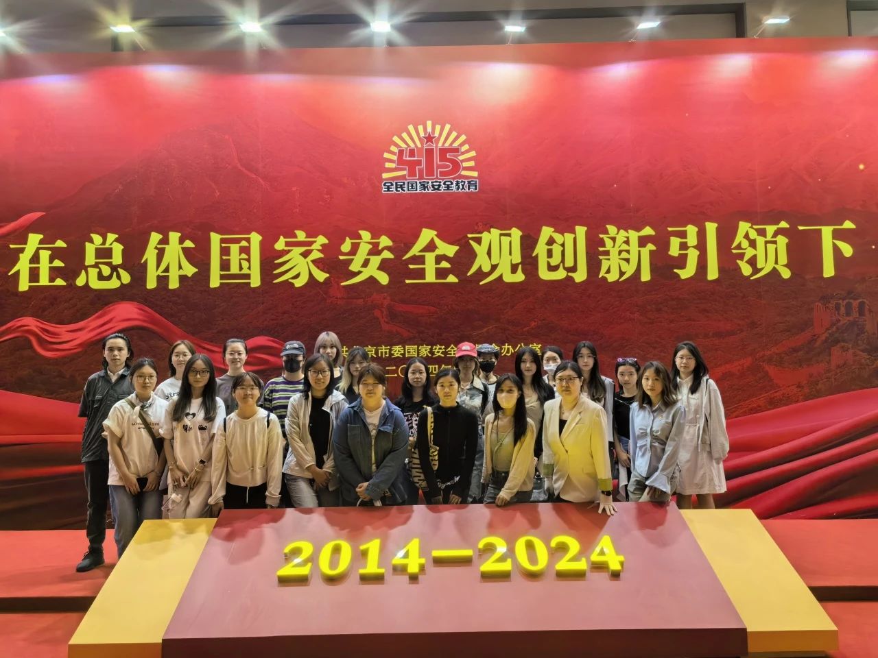 微信图片_20240612215401.jpg