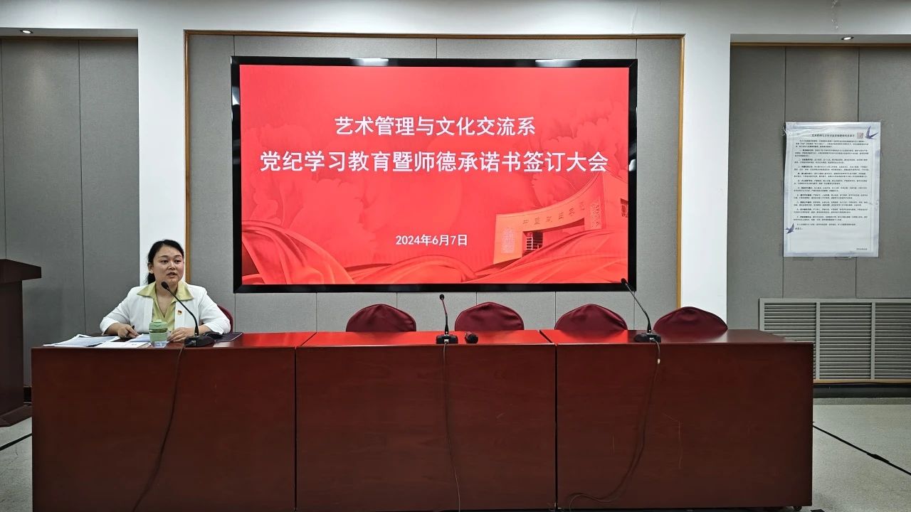 微信图片_20240612220838.jpg