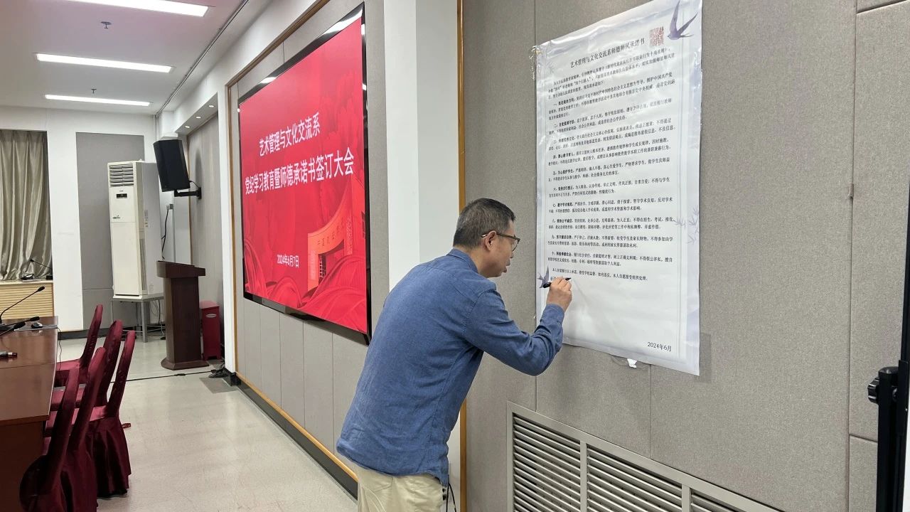 微信图片_20240612220918.jpg