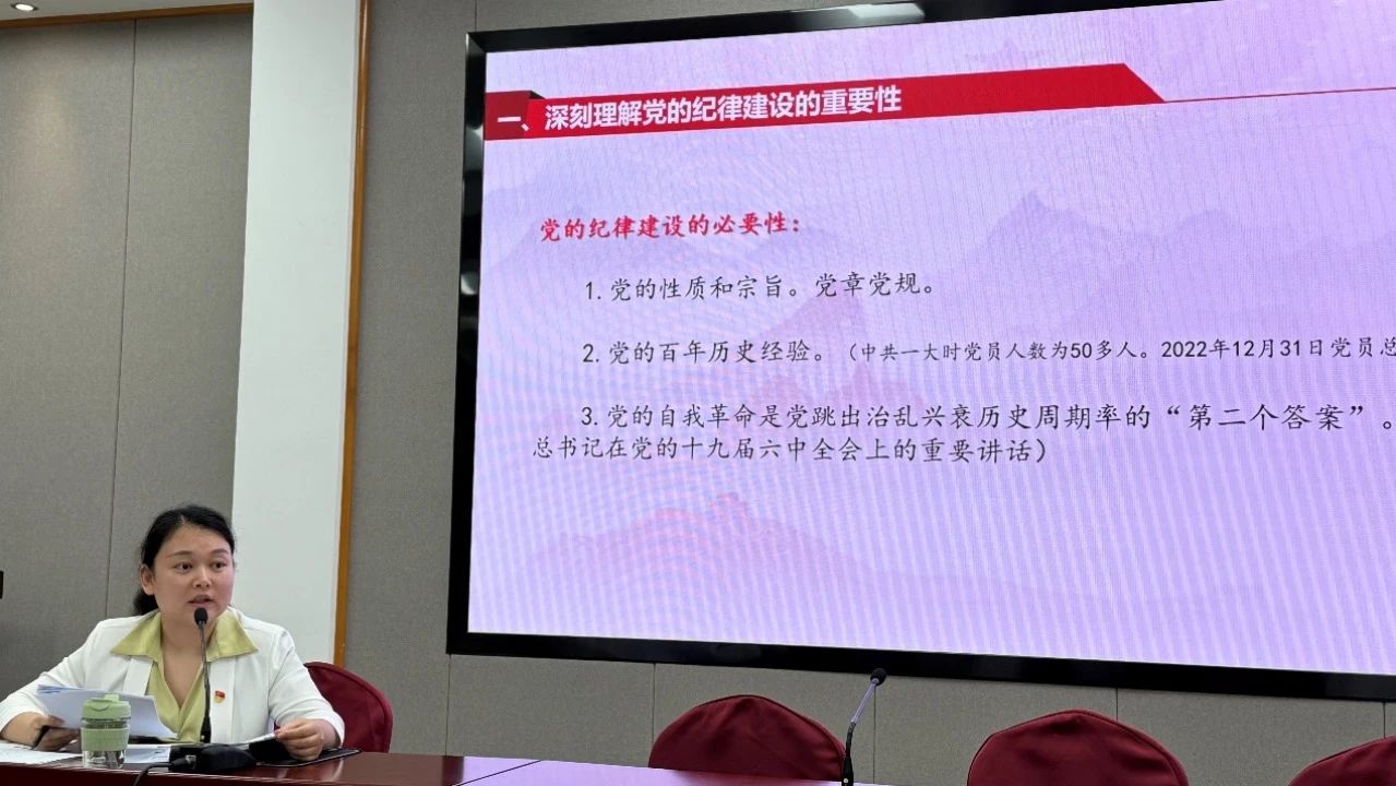 微信图片_20240612220856.jpg
