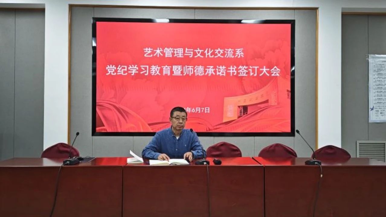微信图片_20240612220942.jpg