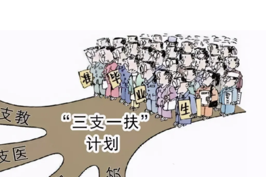 640 (64).png