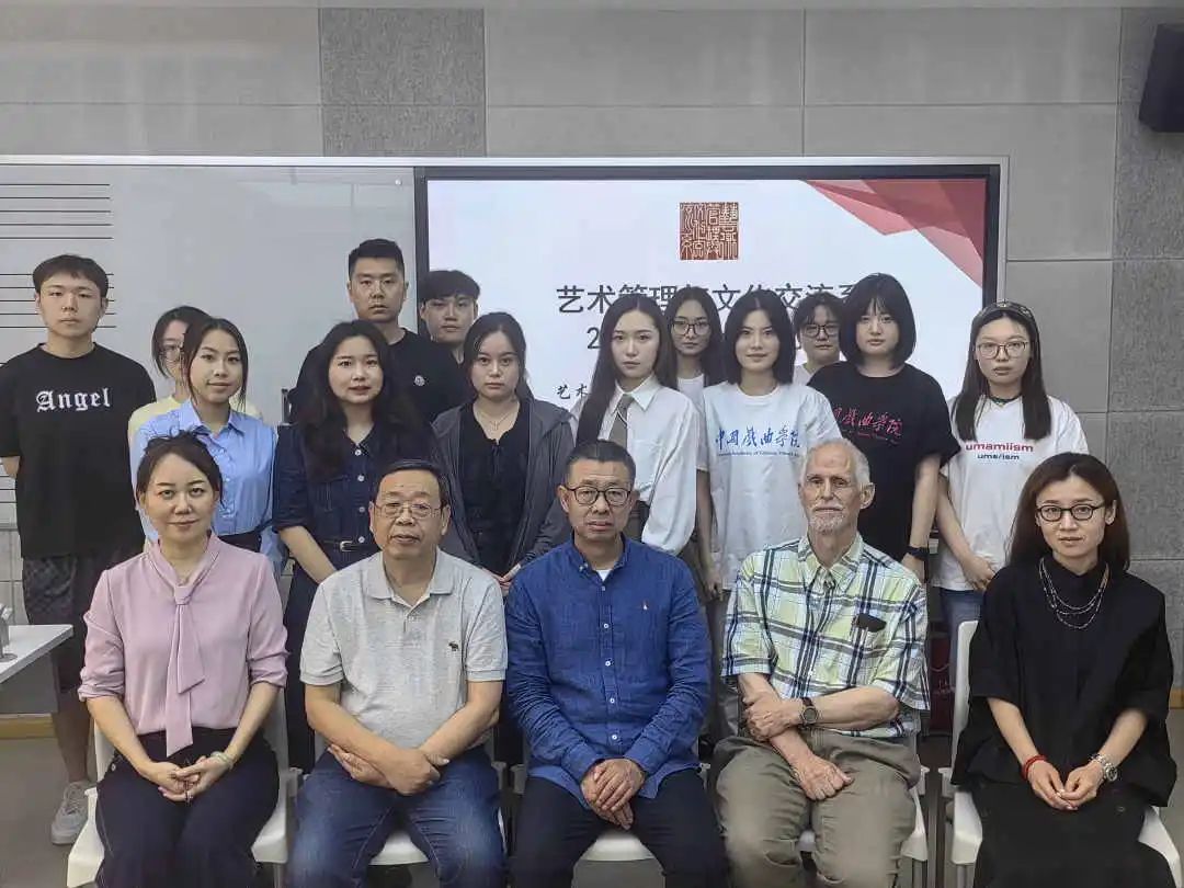 微信图片_20240709162854.jpg