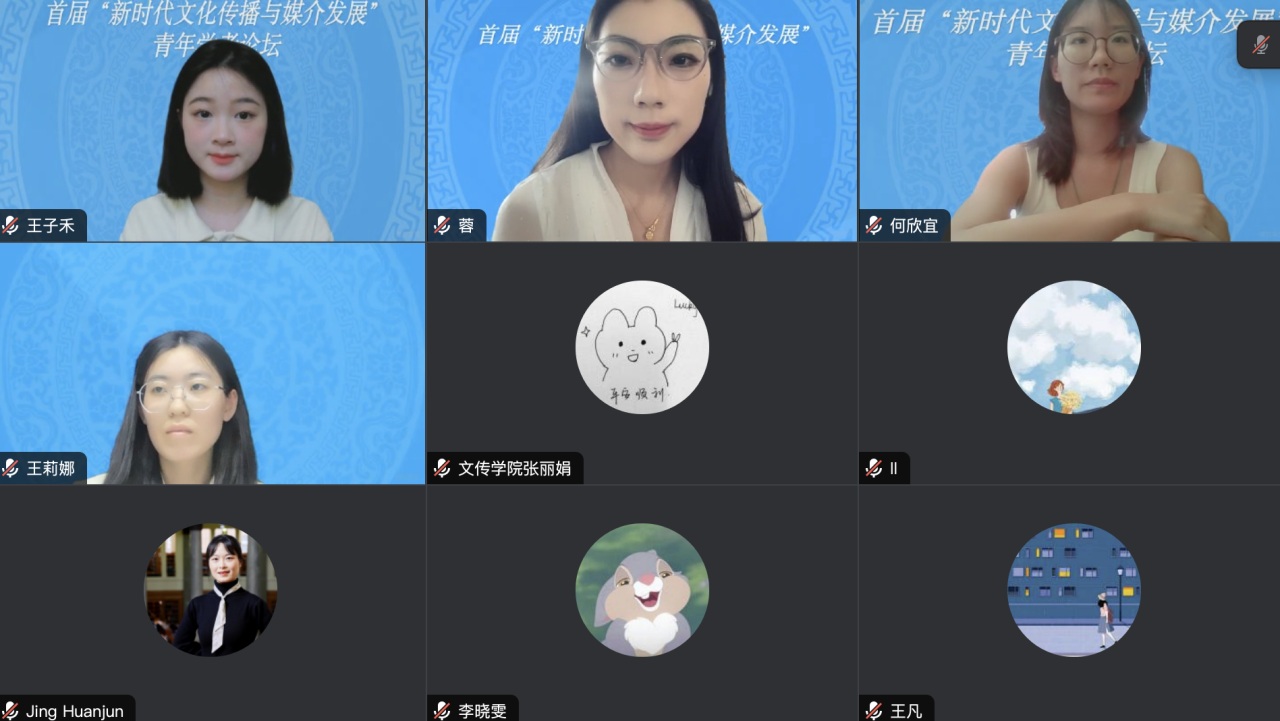 2b123a18dc2b45deaf12815bb5686280.png