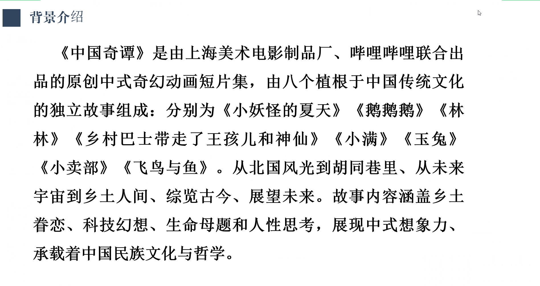 7091f9b68be045f09af642c9242fdb1c.png