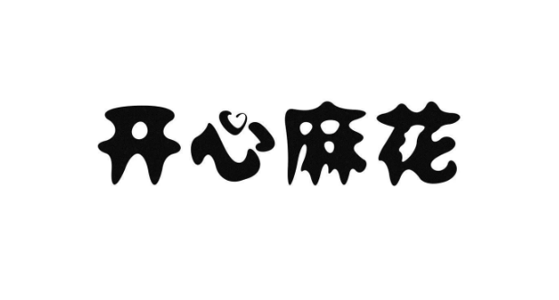 8b64ba1319b946e797f28d594465ca82.png