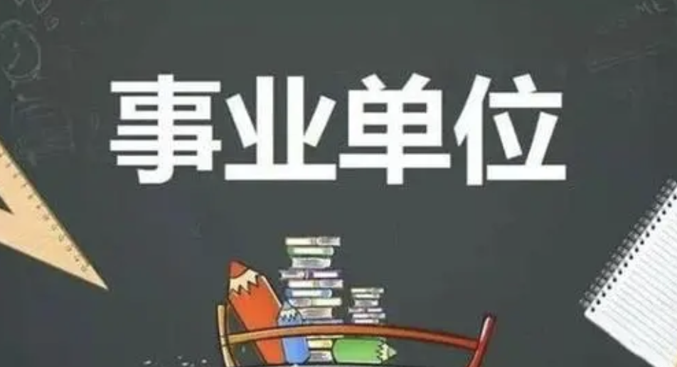 9b5a545465b441dab0682ba2fe2abd99.png