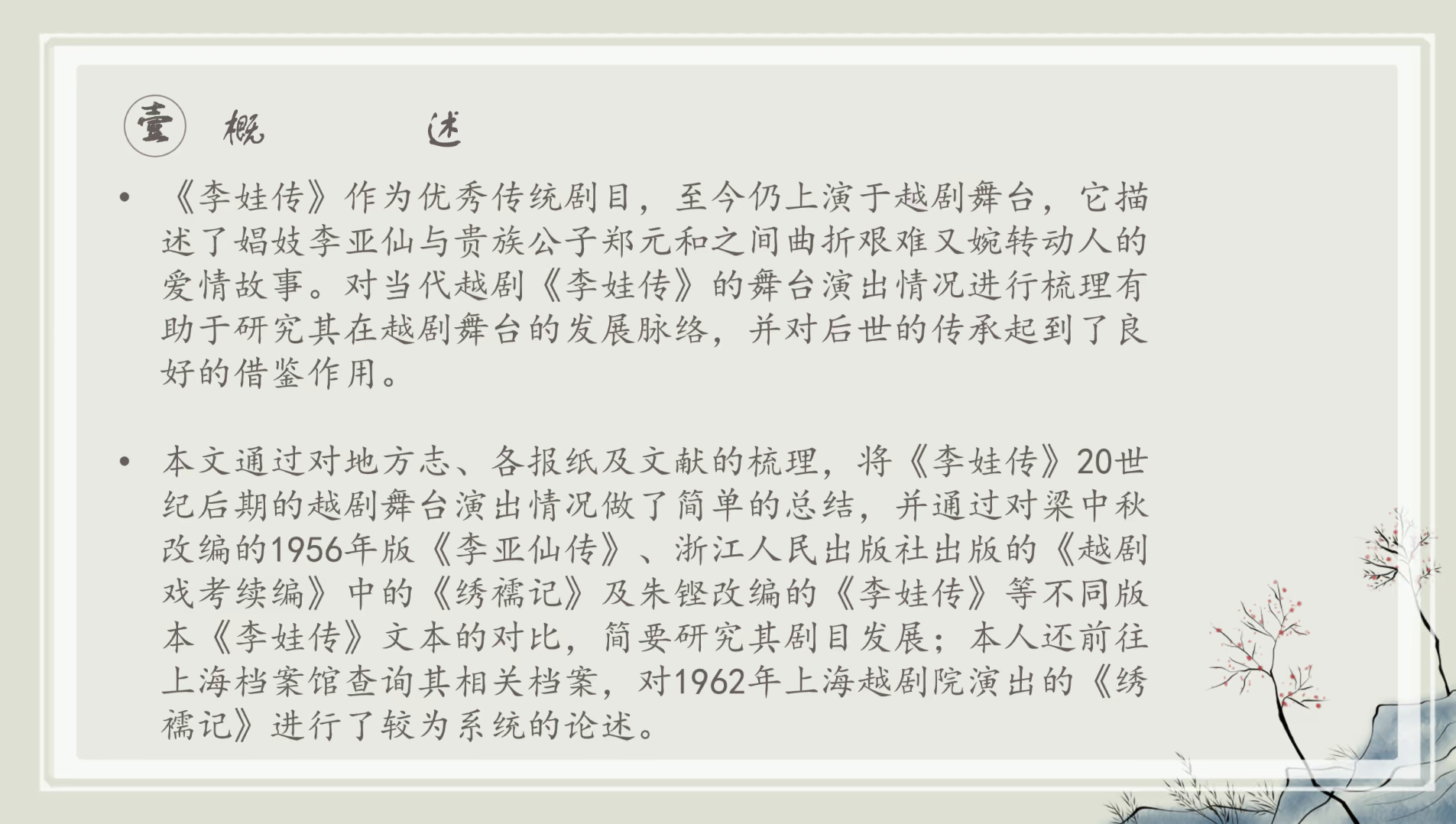 e171fee616914c2a9f71a0ed7dceb6b1.png
