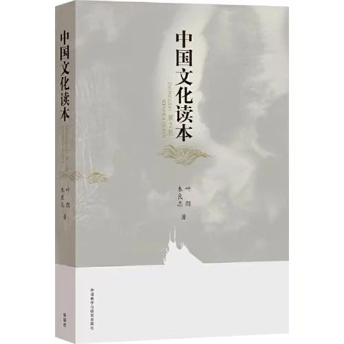 微信图片_20241017161228.jpg