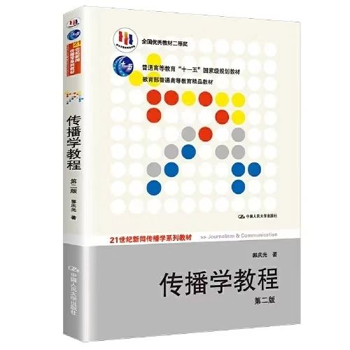 6ce1434acb3947a393880c011ca792fe.jpg