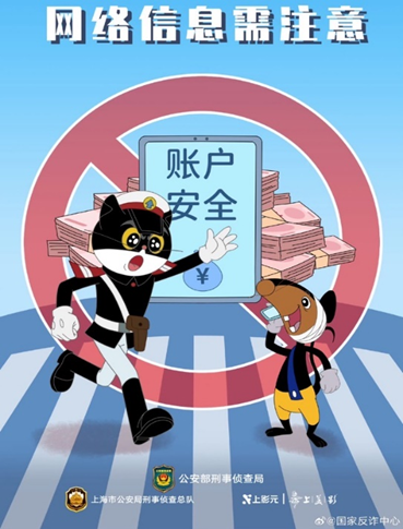 9417150b9c624078bcc5580a9a360a0c.png