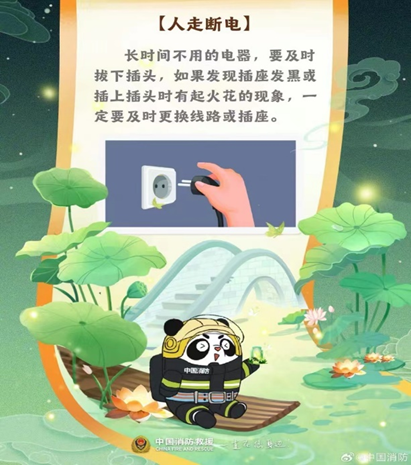 9b37620d0b3a4f56bd07e468d164d185.png