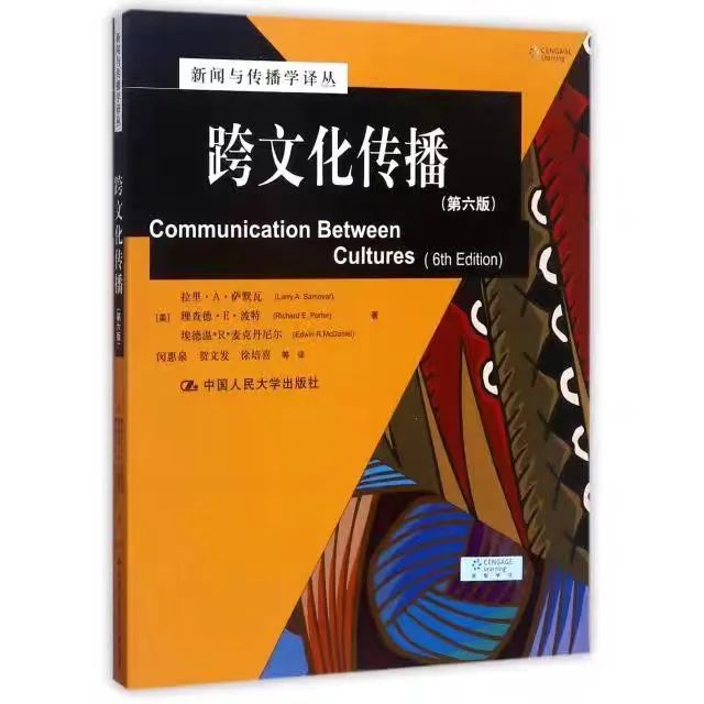 affbe409ac844f93b9c8696b7ec121be.jpg