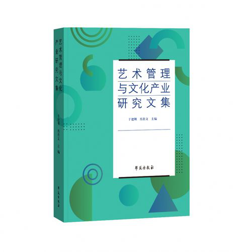 ed3357af28394647b5cf8492a5d6fa06.png