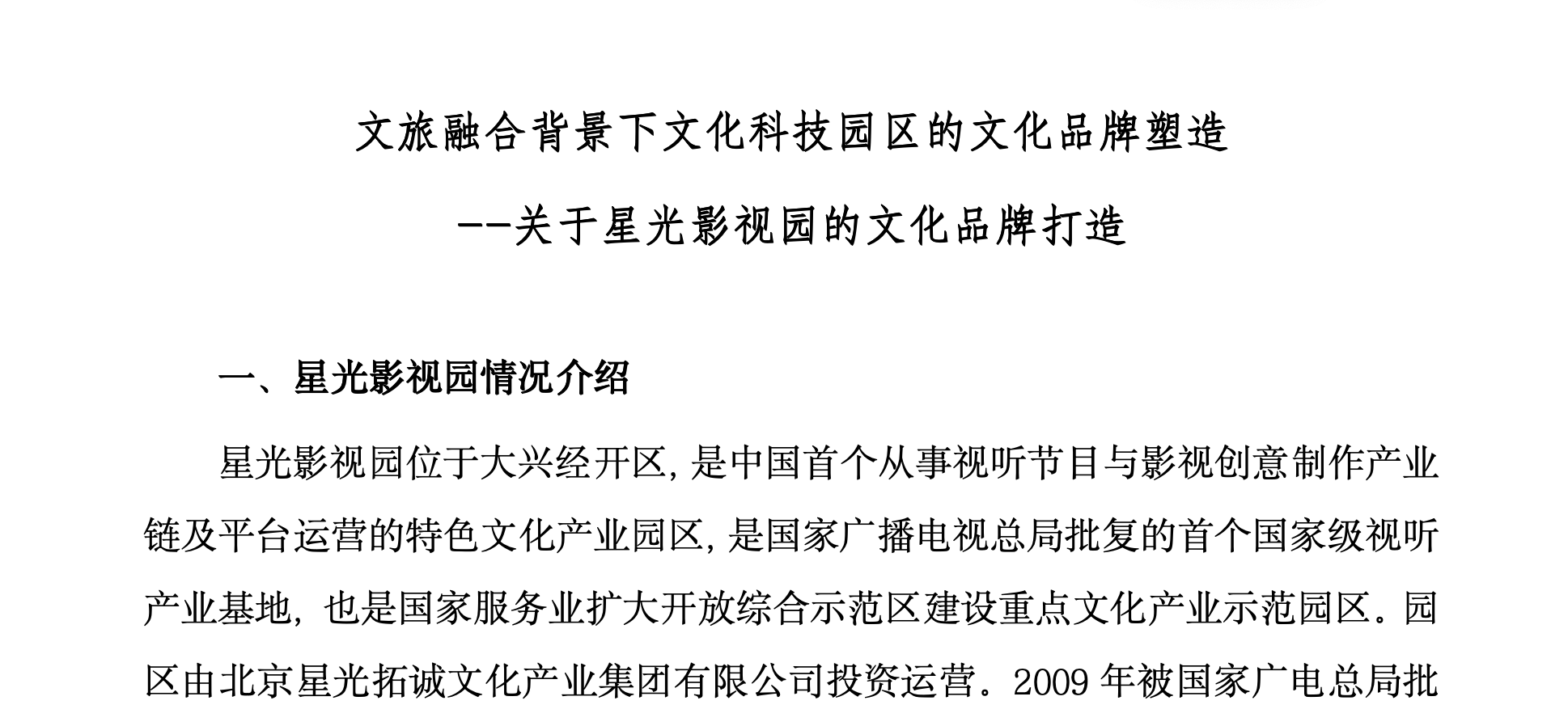 d0ad84def7974c609b250607da5f020c.png