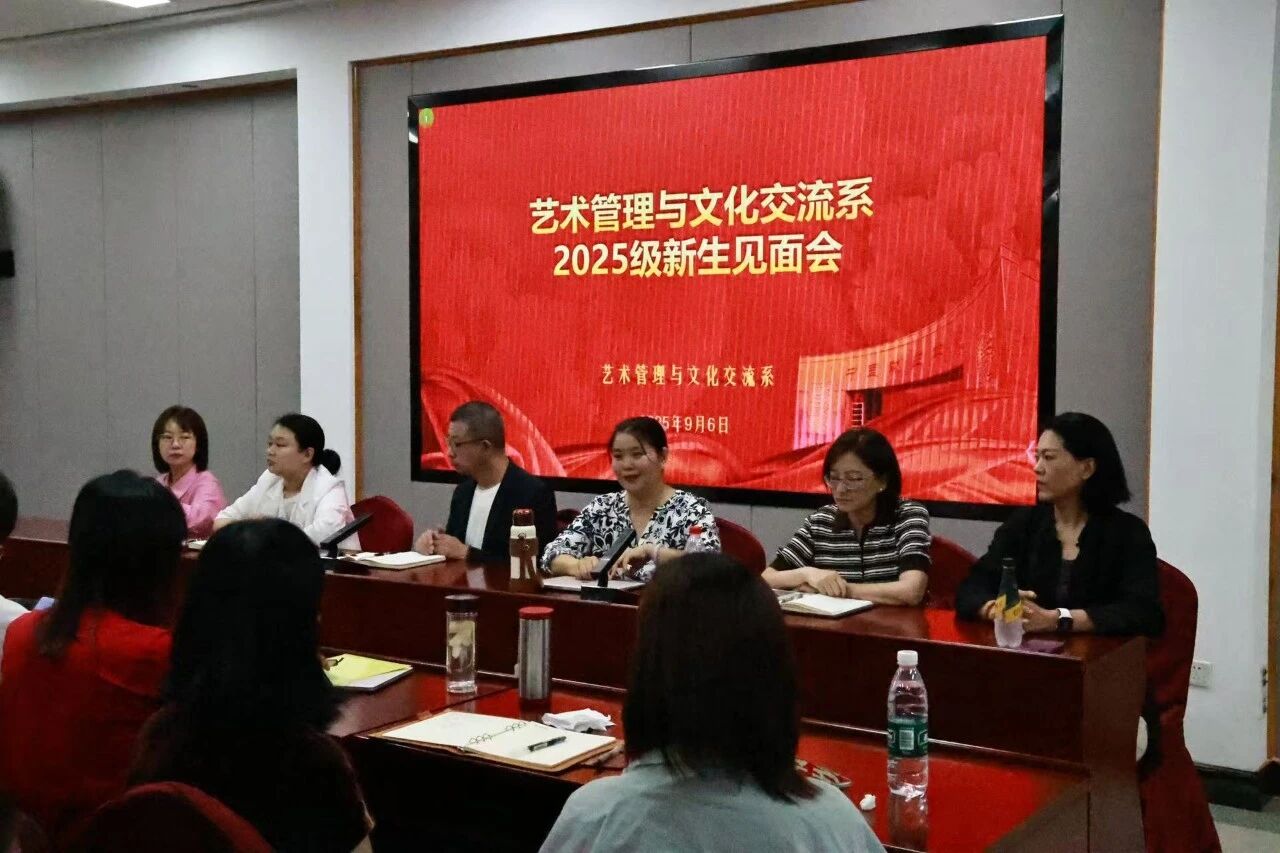 微信图片_2025-09-10_210448_655.jpg
