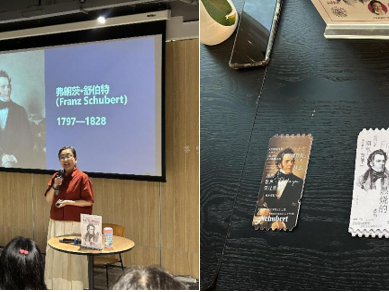 微信图片_2025-09-10_232617_147.png
