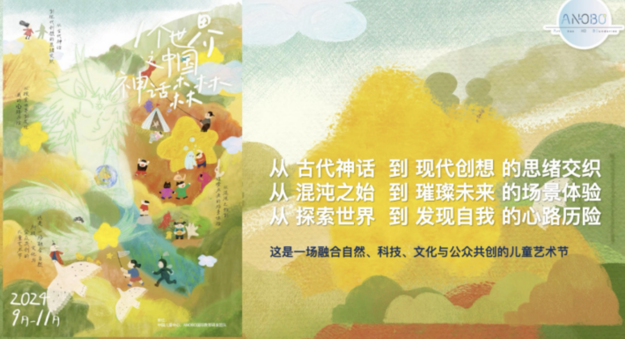 微信图片_20240709175836.png