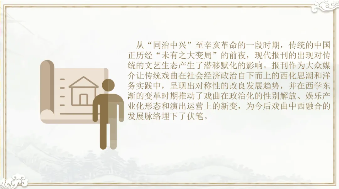 微信图片_20240709172705.png