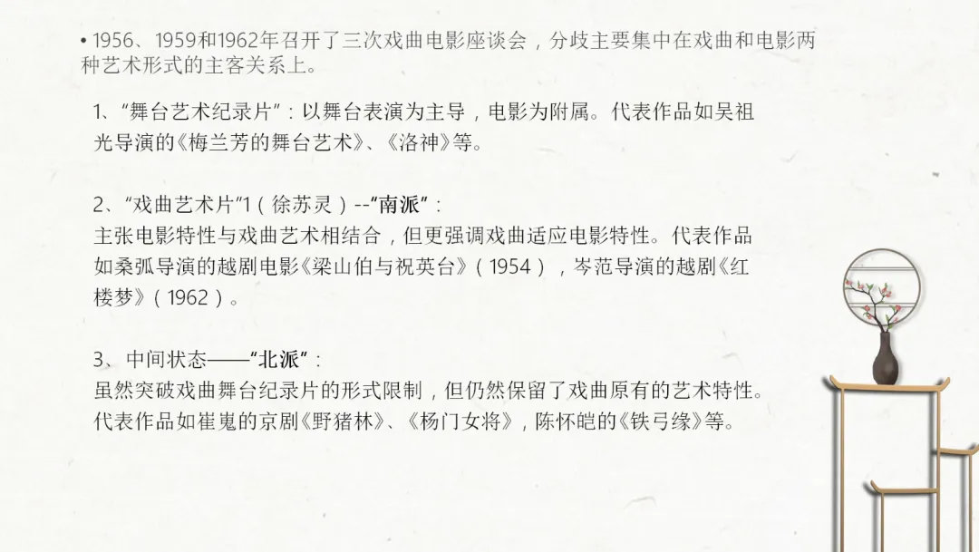 微信图片_20240709172458.png