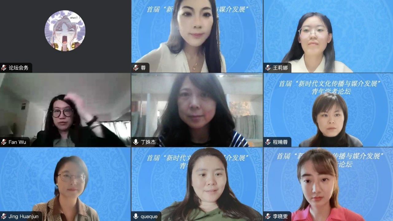 微信图片_20240709172754.jpg
