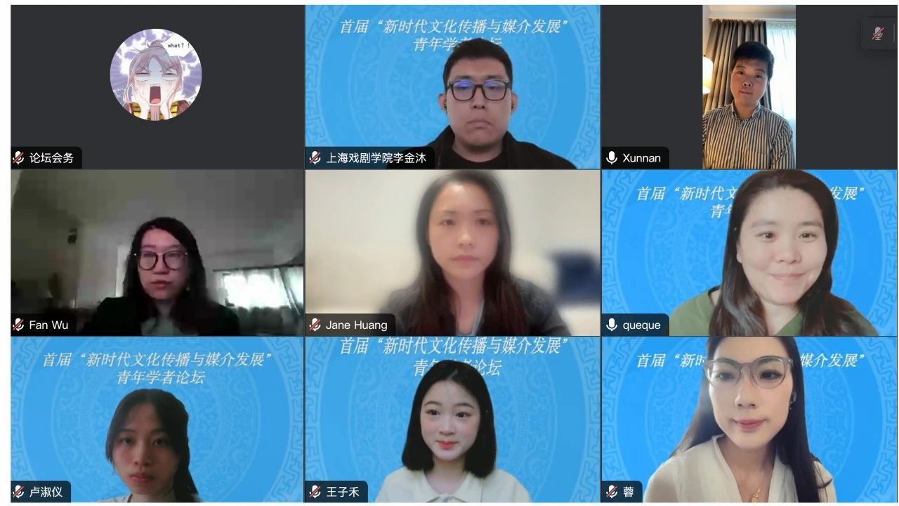 微信图片_20240709172734.jpg