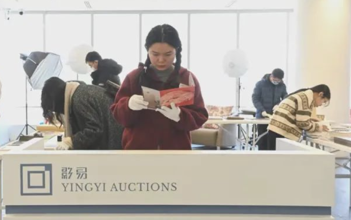 微信图片_20240709175900.png