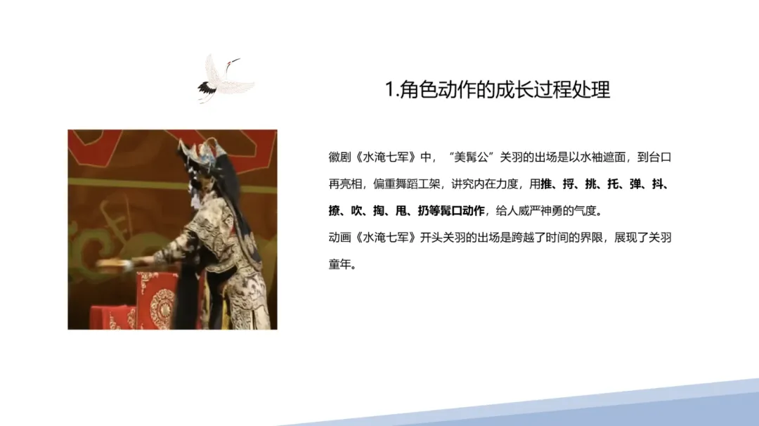 微信图片_20240709172415.png