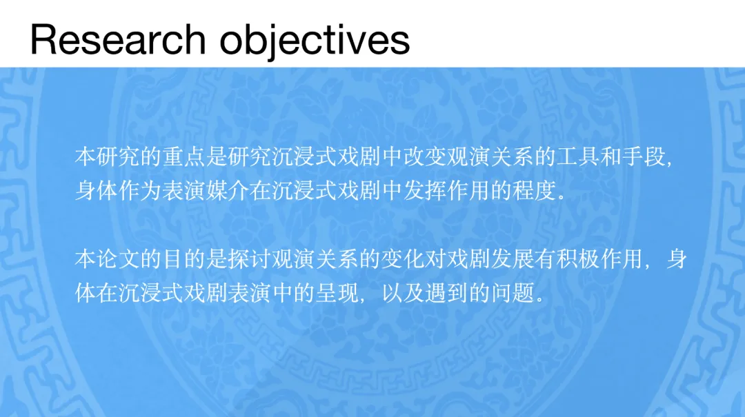 微信图片_20240709172624.png
