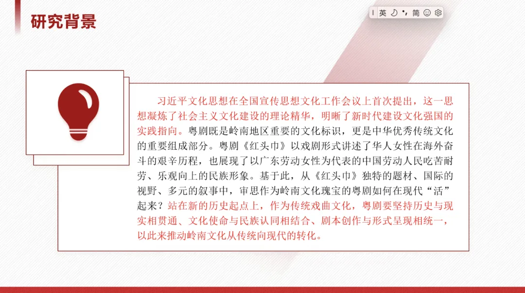 微信图片_20240709172539.png