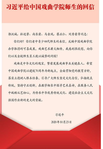 微信图片_20241211192431.png